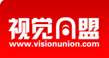 視覺同盟